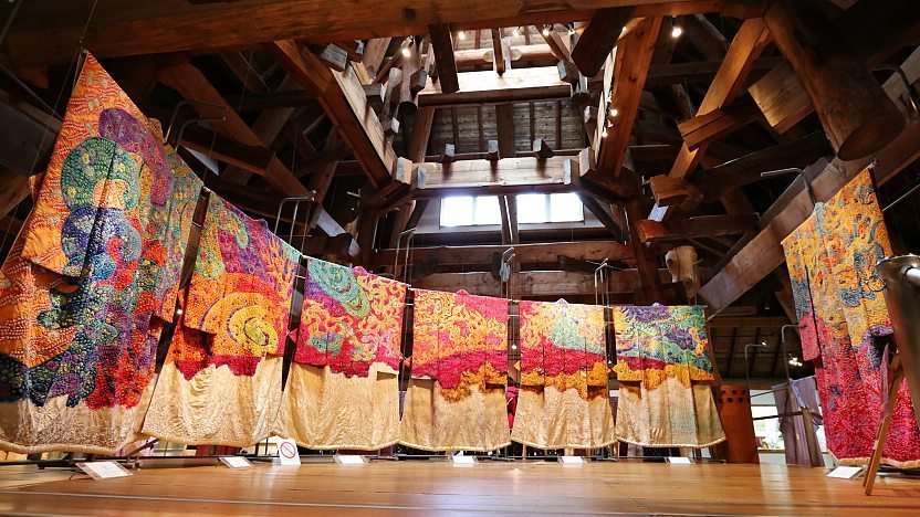 Itchiku Kubota Art Museum